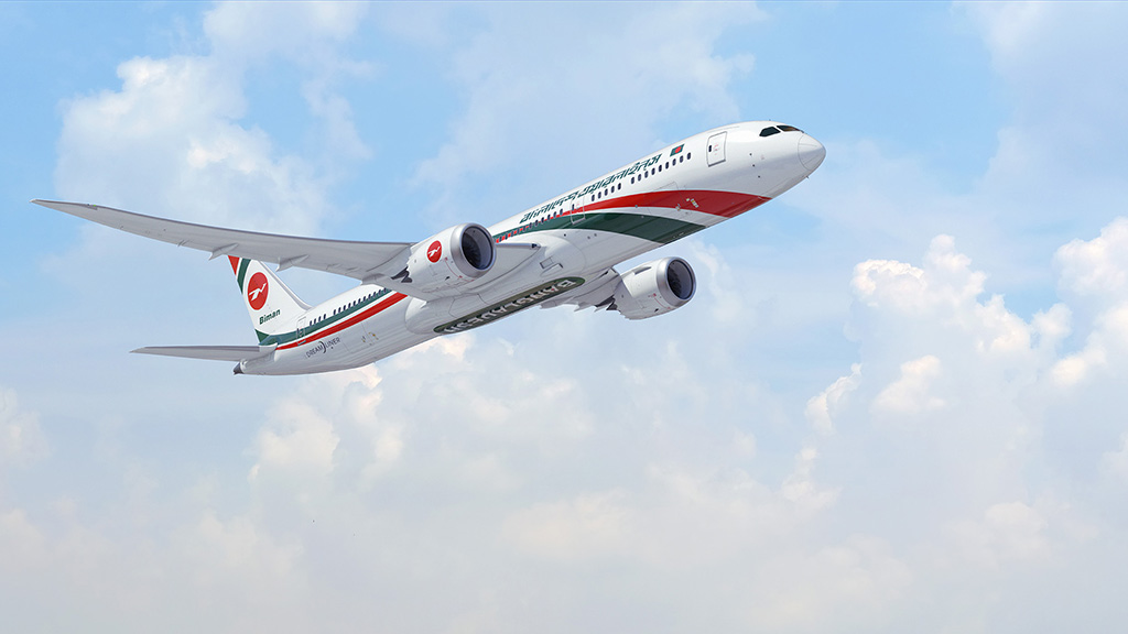 biman