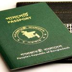 Bangladeshi passport