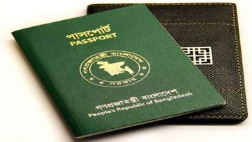 Bangladeshi passport