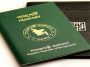 Bangladeshi passport