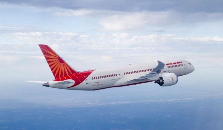 Air-India last flight in kabul