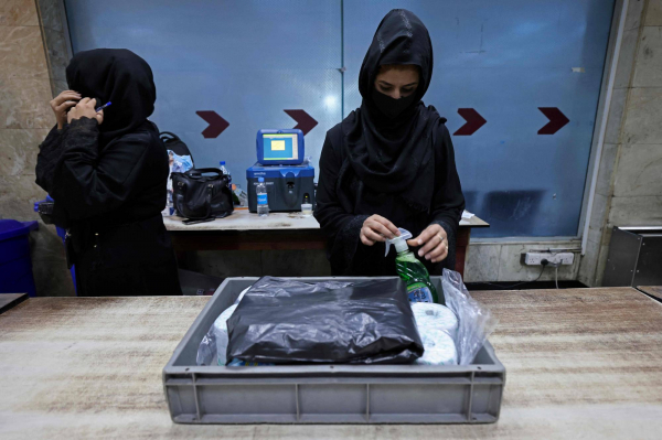 Afgan woman back to work