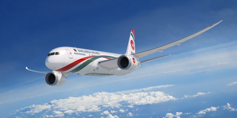 দুবাই-আবুধাবি রুটে বিমানের ফ্লাইট সিডিউল ঘোষণা