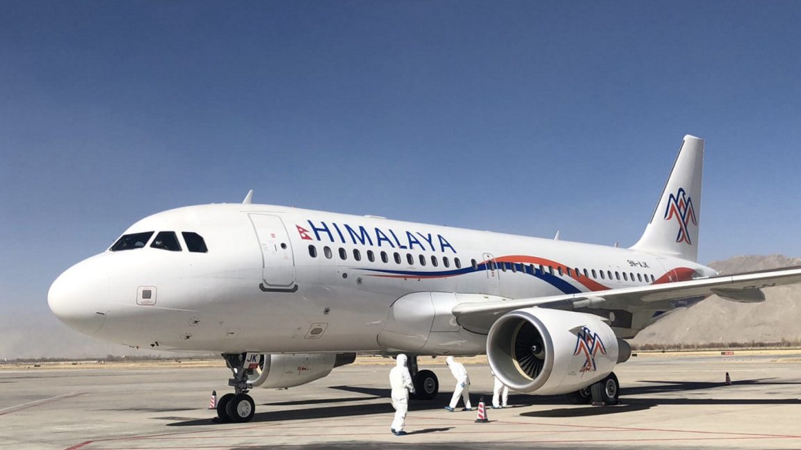 ঢাকা-কাঠমান্ডু রুটে পুনরায় ফ্লাইট চালু করছে হিমালয় এয়ারলাইন্স