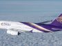 ৬ জানুয়ারি থেকে চালু হচ্ছে থাই এয়ারওয়েজের ফ্লাইট