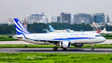 চট্টগ্রাম-নেপাল সরাসরি ফ্লাইট ৭ এপ্রিল থেকে