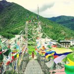 ঢাকা থেকে ভুটানের সরাসরি ফ্লাইট পুনরায় চালু হতে যাচ্ছে