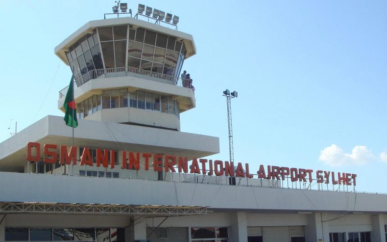 সোনা চোরাচালানের মূল রাস্তা ওসমানী বিমানবন্দর