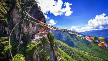 সেপ্টেম্বরে খুলছে ভূটান