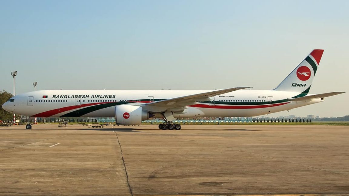 তৃতীয় ফ্লাইটের টিকেট বিক্রি শুরু গুয়াংজু রুটের বিমানের