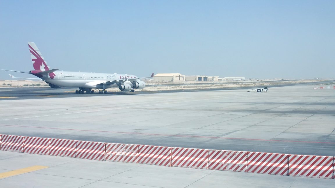 কাতার জনসাধারণের জন্য খুলে দিচ্ছে পুরানো দোহা বিমানবন্দর