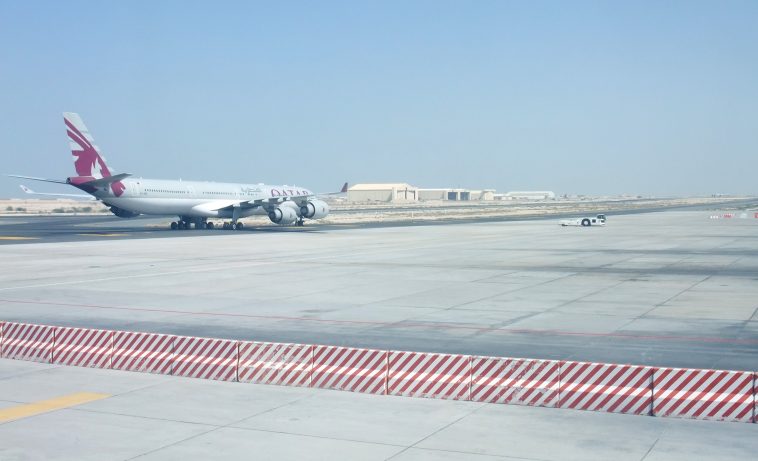 কাতার জনসাধারণের জন্য খুলে দিচ্ছে পুরানো দোহা বিমানবন্দর