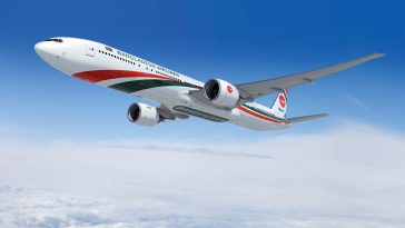 সিলেট-শারজাহ fi