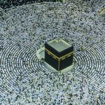 হজ ফ্লাইট