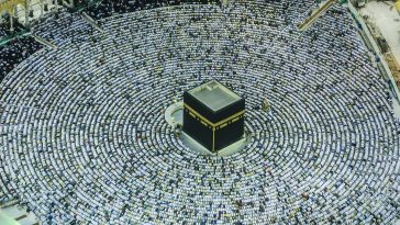 হজ ফ্লাইট