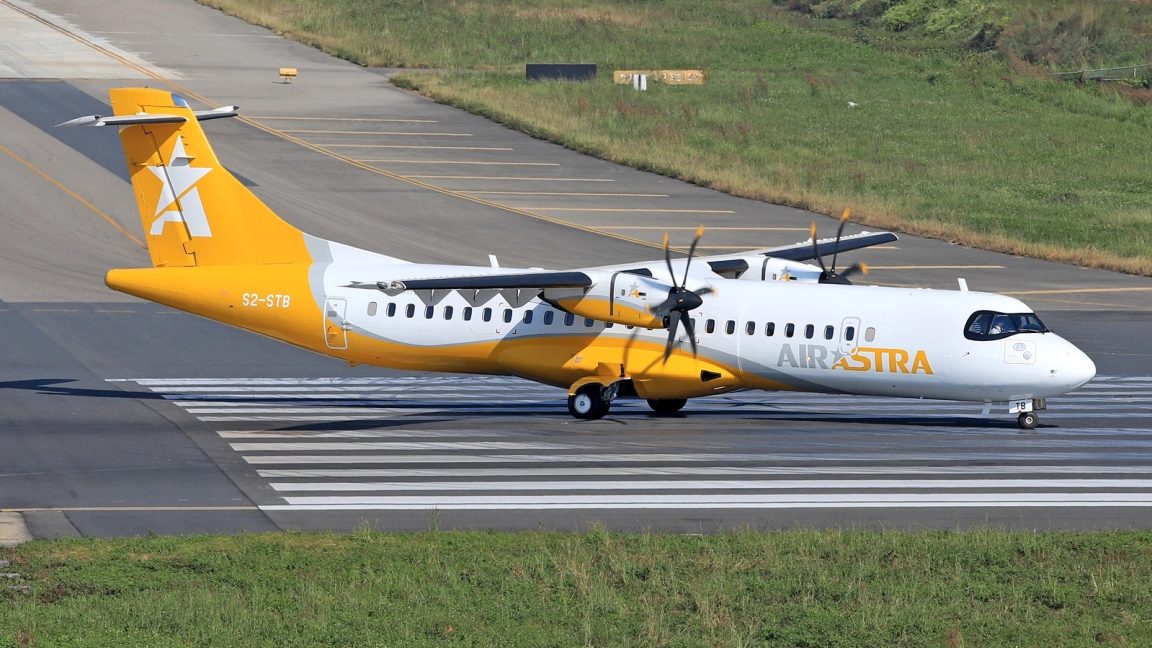 সৈয়দপুর ফ্লাইট