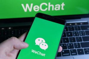 Things you should know before Visiting China - WeChat