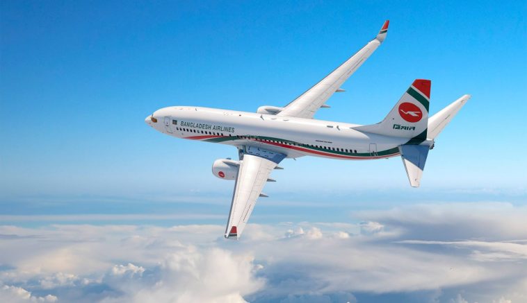 ঢাকা - নারিতা (জাপান) সরাসরি ফ্লাইট চালু করছে বিমান বাংলাদেশ