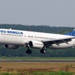 ইউএস-বাংলা ঢাকা-দিল্লি ফ্লাইট fi