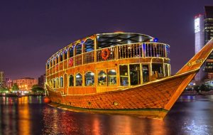 Dhow Cruise Dubai