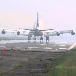 বিমানবন্দরের তৃতীয় টার্মিনালের fi