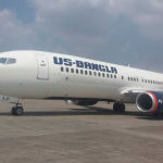 ঢাকা-ব্যাংকক রুটে ইউএস-বাংলার প্রতিদিনের ফ্লাইট