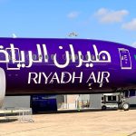 বাংলাদেশের আকাশে চোখ দিয়েছে রিয়াদ এয়ার