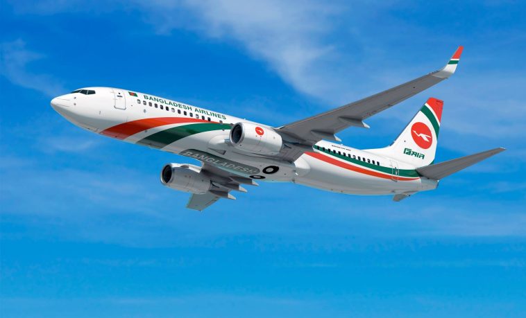 ঢাকা-চেন্নাই রুটে বিমান ফ্লাইটের উদ্বোধন