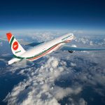 বিমান সিলেট-মদিনা সরাসরি প্রথম ফ্লাইট বুধবার ছাড়বে