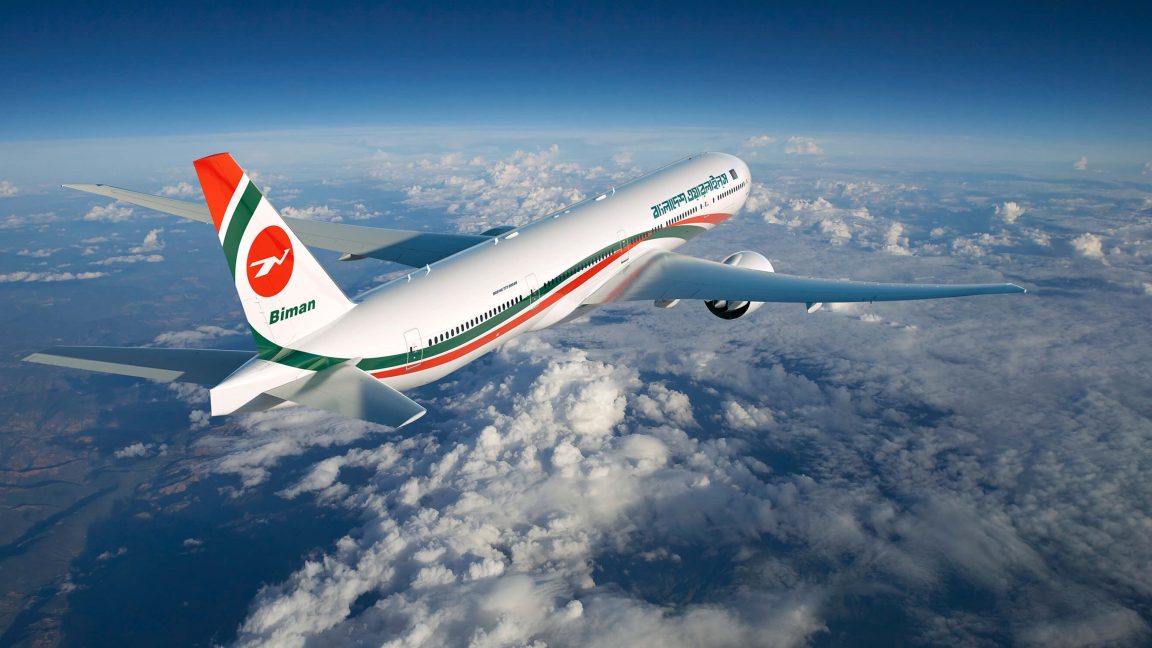 রোমের ফ্লাইট