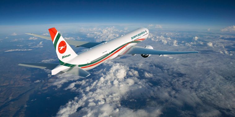 রোমের ফ্লাইট