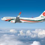 ঈদুল ফিতরে ৪০টি অতিরিক্ত ফ্লাইট পরিচালনা করবে বিমান