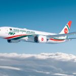 বিমানের ঢাকা-রোম ফ্লাইট গতকাল চালু হয়েছে