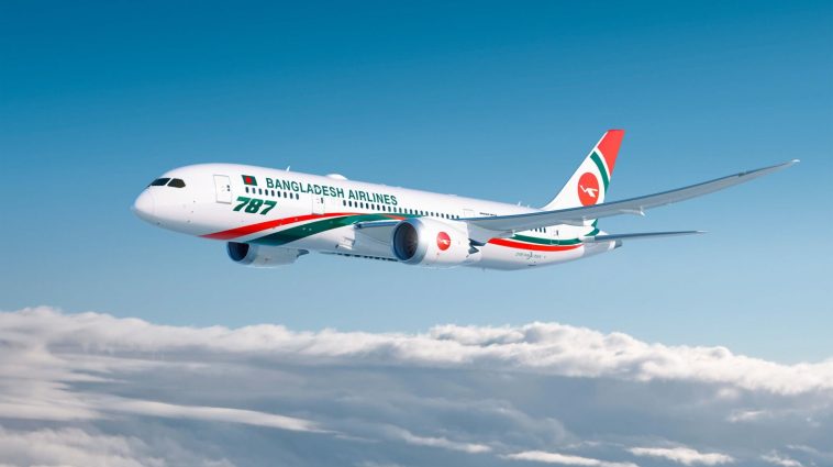 বিমানের ঢাকা-রোম ফ্লাইট গতকাল চালু হয়েছে