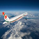 ঢাকা-রোম ফ্লাইট