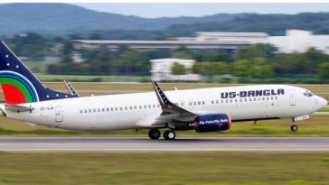 ইউএস-বাংলা আগস্ট থেকে ঢাকা-জেদ্দা সরাসরি ফ্লাইট শুরু করছে