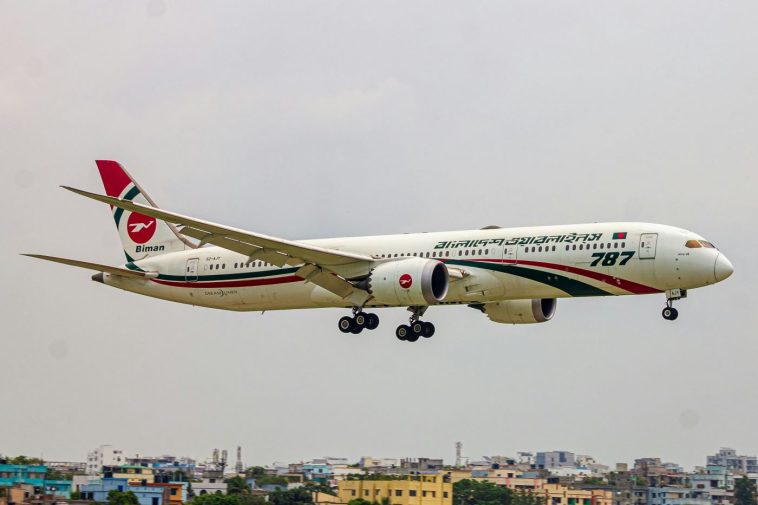 বিমান বাংলাদেশের ফ্লাইট ঢাকা বিমানবন্দরে জরুরি অবতরণ করেছে