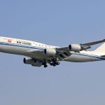 ঢাকা-বেইজিং সরাসরি ফ্লাইট চালু করেছে এয়ার চায়না