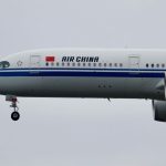 এয়ার চায়না ঢাকা-বেইজিং ফ্লাইট চালুর অনুষ্ঠান করেছে