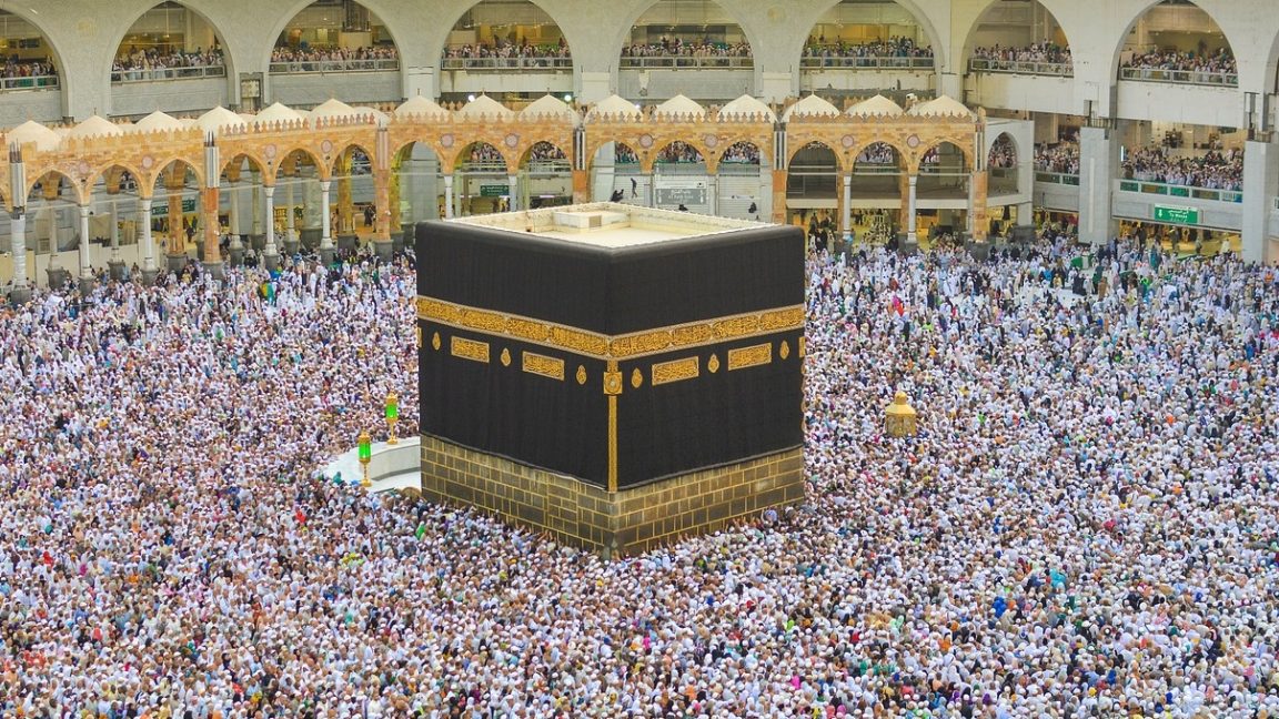 হজের প্রাক-নিবন্ধন