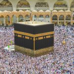 হজের প্রাক-নিবন্ধন