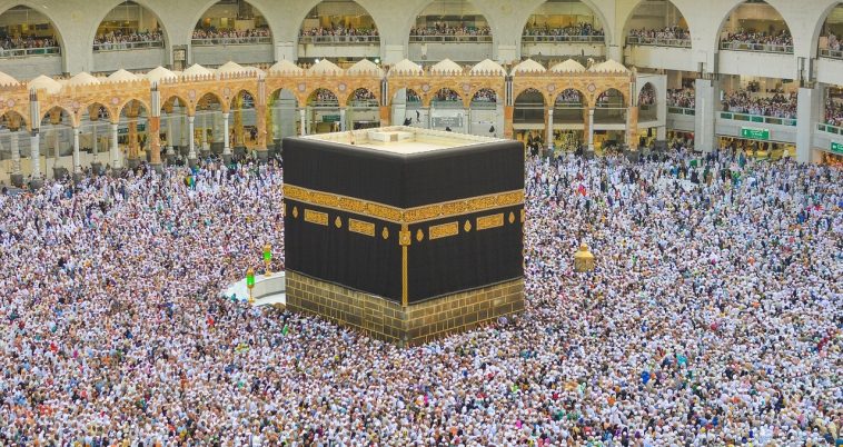 হজের প্রাক-নিবন্ধন