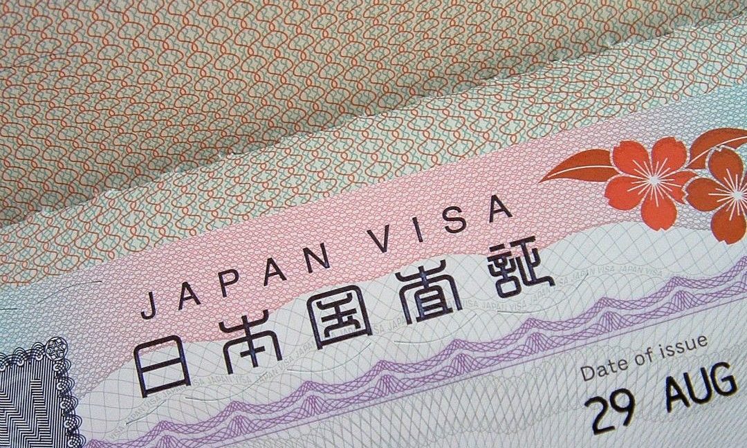 জাপানের ভিসা পাওয়া এখন আরও সহজ