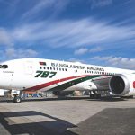 ঢাকা-মদিনা রুটে বিমানের ফ্লাইট বাড়বে