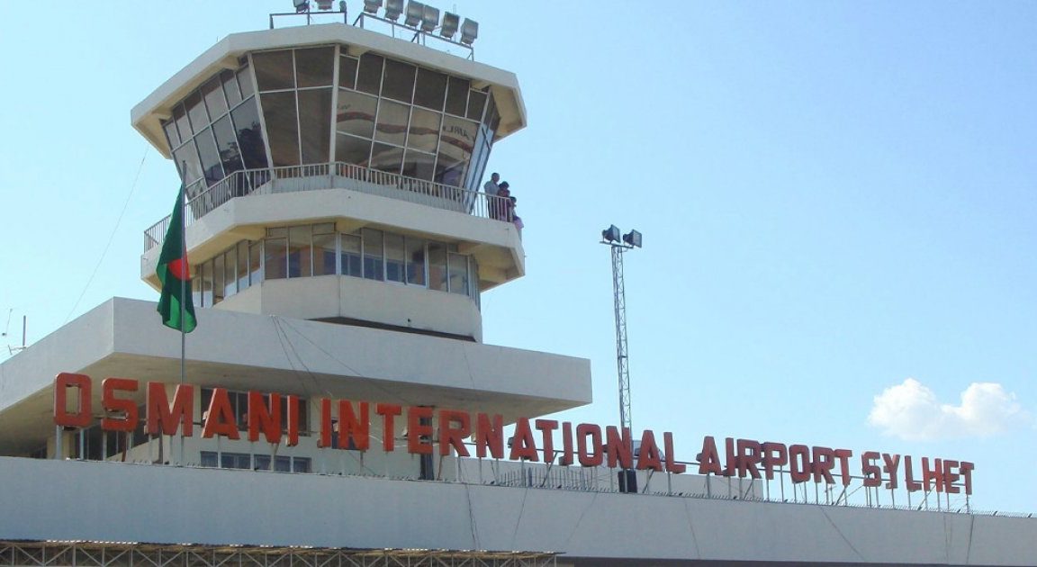সিলেট বিমানবন্দরে এখন ফ্রি ওয়াইফাই ও টেলিফোন সেবা চালু
