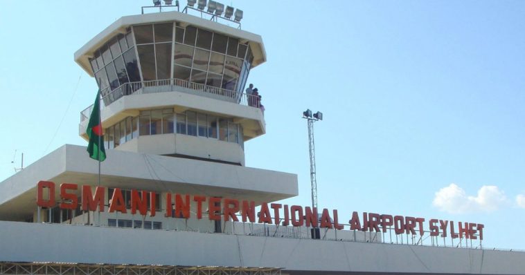সিলেট বিমানবন্দরে এখন ফ্রি ওয়াইফাই ও টেলিফোন সেবা চালু