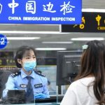 চীনে প্রবেশ করতে এখন লাগবে অ্যারাইভাল কার্ড