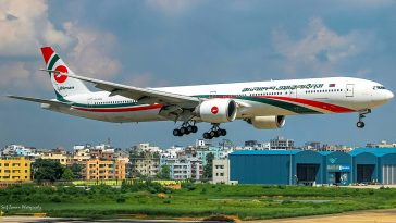 বিমান ঢাকা-ম্যানচেস্টার রুটে ফ্লাইট স্থগিতের তারিখ পিছিয়েছে